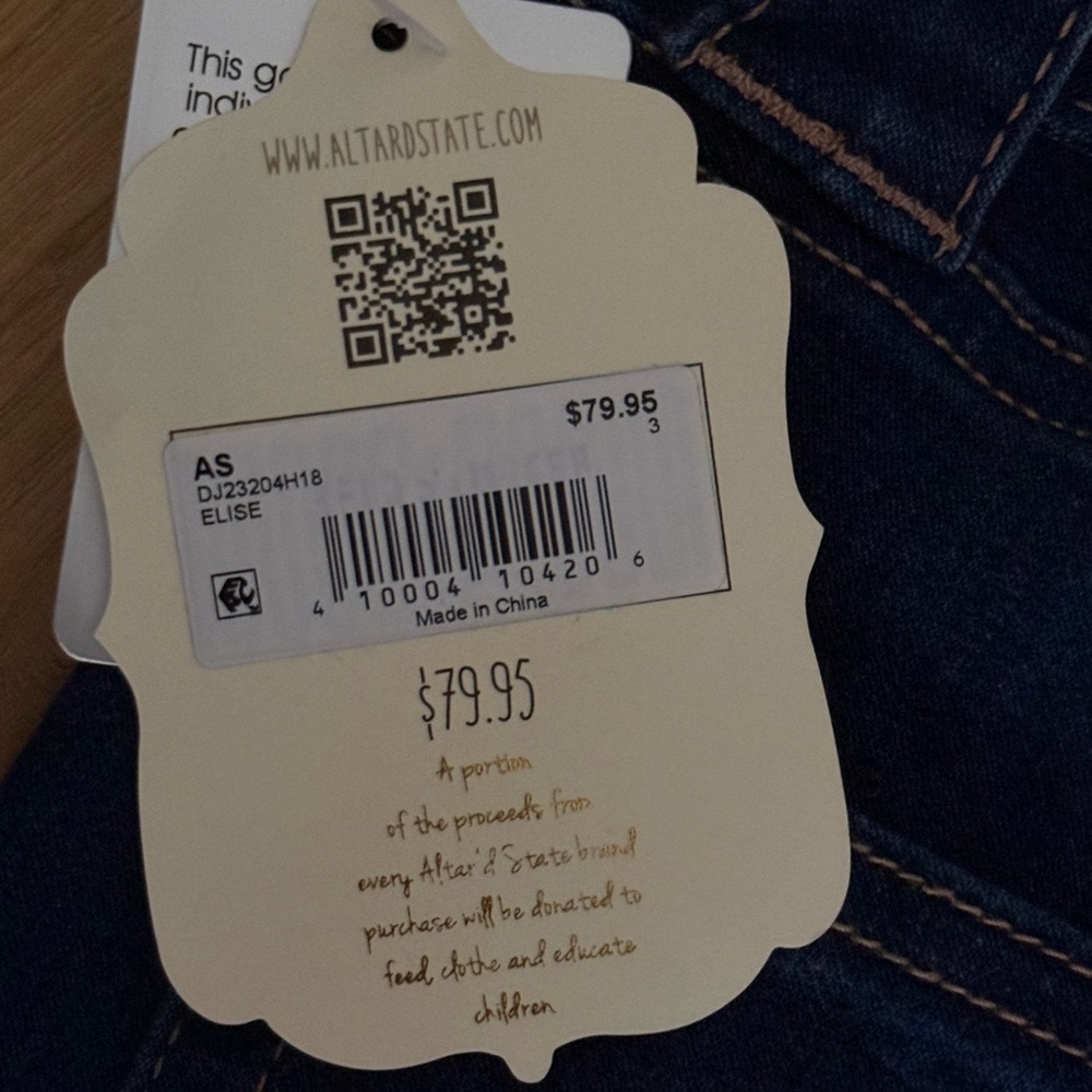 High Rise Flare Jeans - Picture 3 of 3